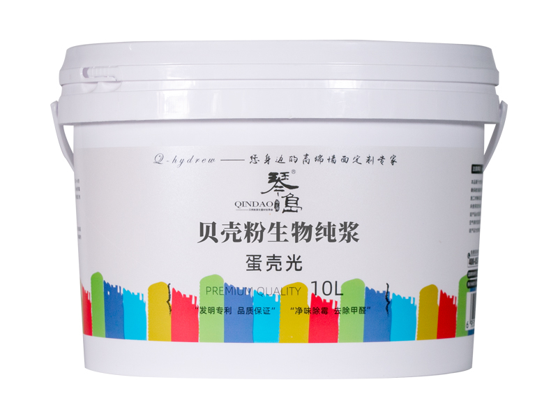 貝殼粉生物純漿蛋殼光藝術涂料